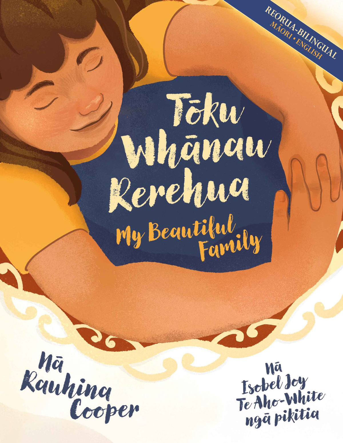 Tōku Whānau Rerehua / My Beautiful Family